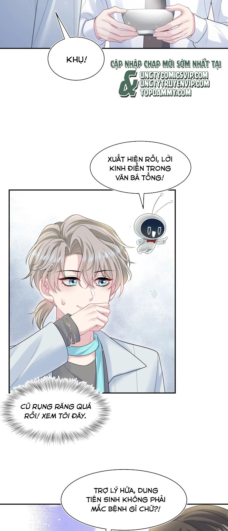 Tuyệt Mỹ Bạch Liên Hoa Online Dạy Học Chap 253 - Trang 2