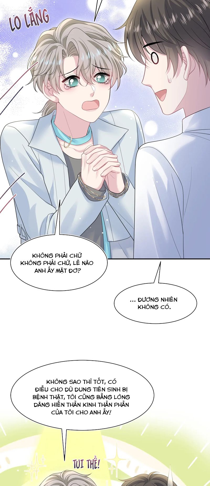 Tuyệt Mỹ Bạch Liên Hoa Online Dạy Học Chap 253 - Trang 2