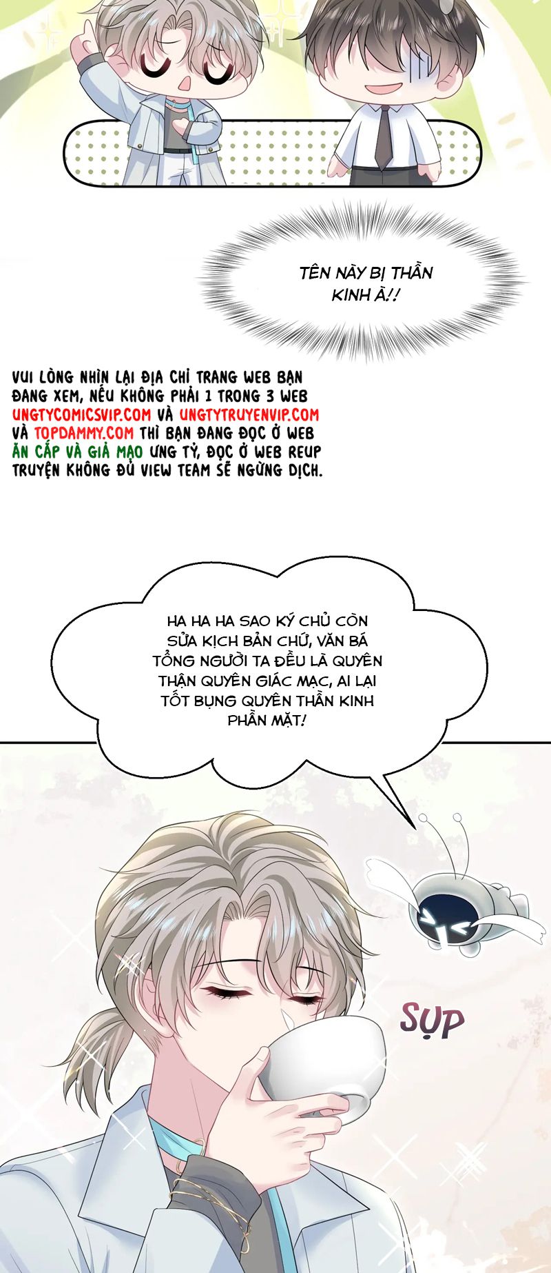Tuyệt Mỹ Bạch Liên Hoa Online Dạy Học Chap 253 - Trang 2