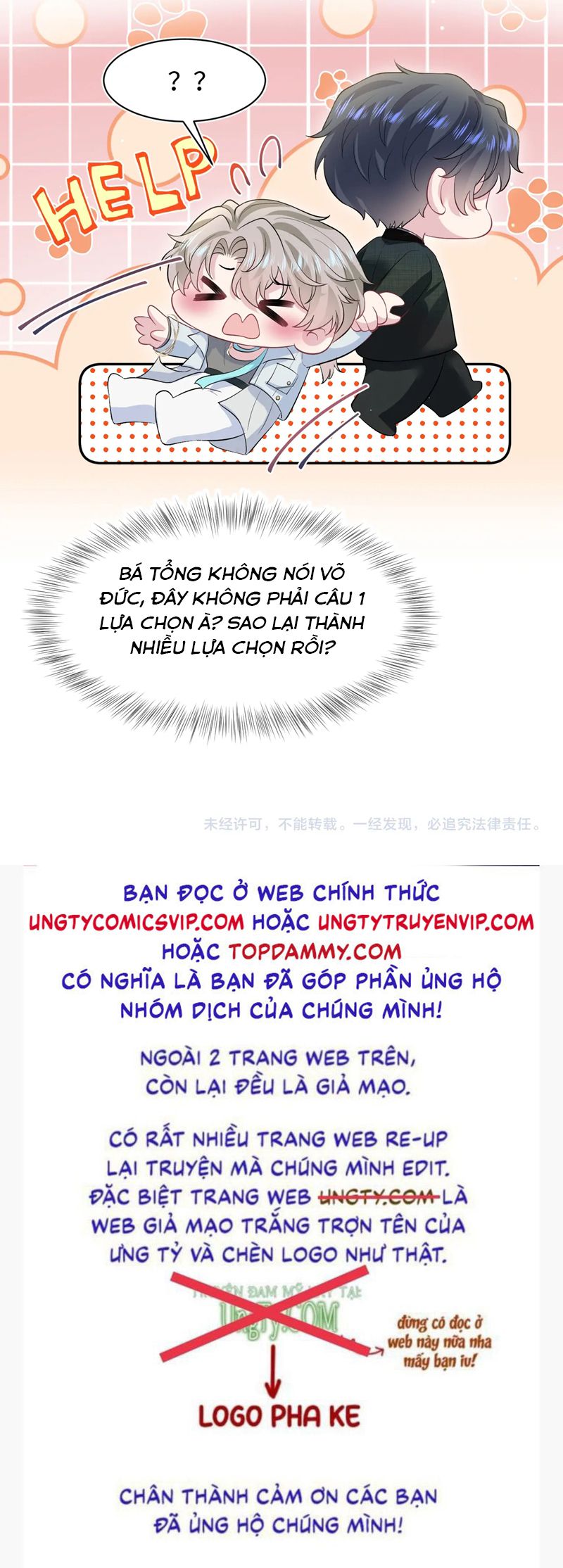 Tuyệt Mỹ Bạch Liên Hoa Online Dạy Học Chap 253 - Trang 2