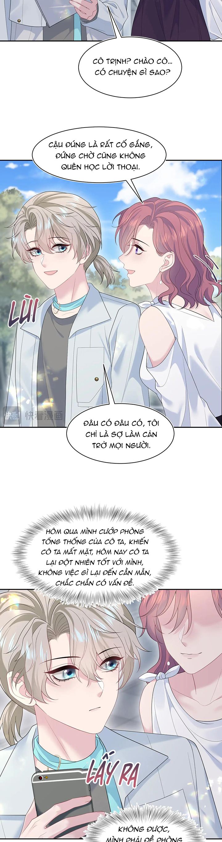 Tuyệt Mỹ Bạch Liên Hoa Online Dạy Học Chap 254 - Trang 2