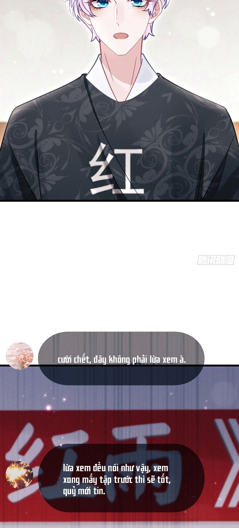 Tôi Hoài Nghi Ảnh Đế Đang Theo Đuổi Tôi Chapter 116 - Next Chapter 116
