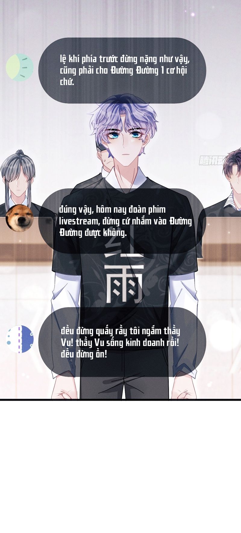 Tôi Hoài Nghi Ảnh Đế Đang Theo Đuổi Tôi Chapter 116 - Next Chapter 116