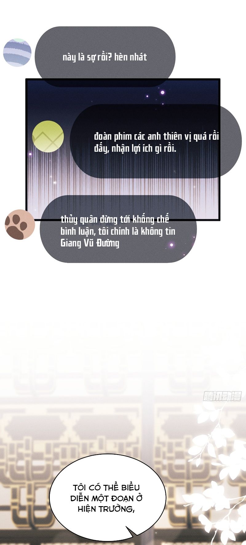 Tôi Hoài Nghi Ảnh Đế Đang Theo Đuổi Tôi Chapter 116 - Next Chapter 116