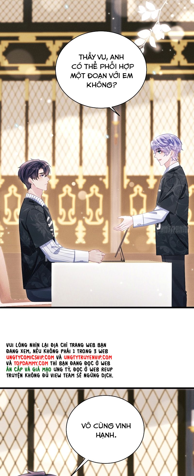 Tôi Hoài Nghi Ảnh Đế Đang Theo Đuổi Tôi Chapter 116 - Next Chapter 116