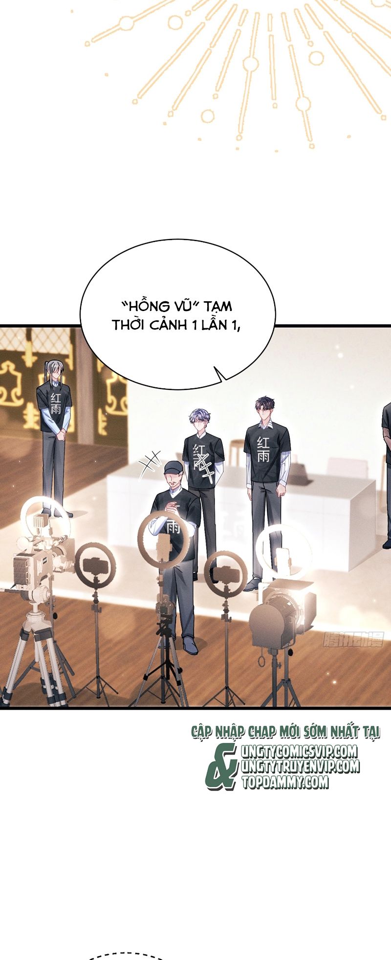 Tôi Hoài Nghi Ảnh Đế Đang Theo Đuổi Tôi Chapter 116 - Next Chapter 116