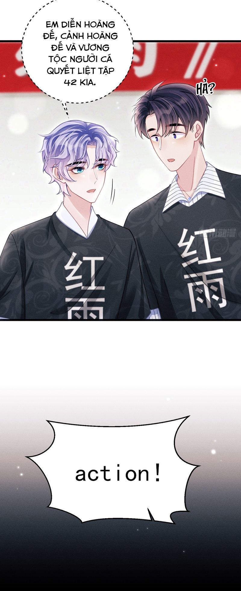 Tôi Hoài Nghi Ảnh Đế Đang Theo Đuổi Tôi Chapter 116 - Next Chapter 116