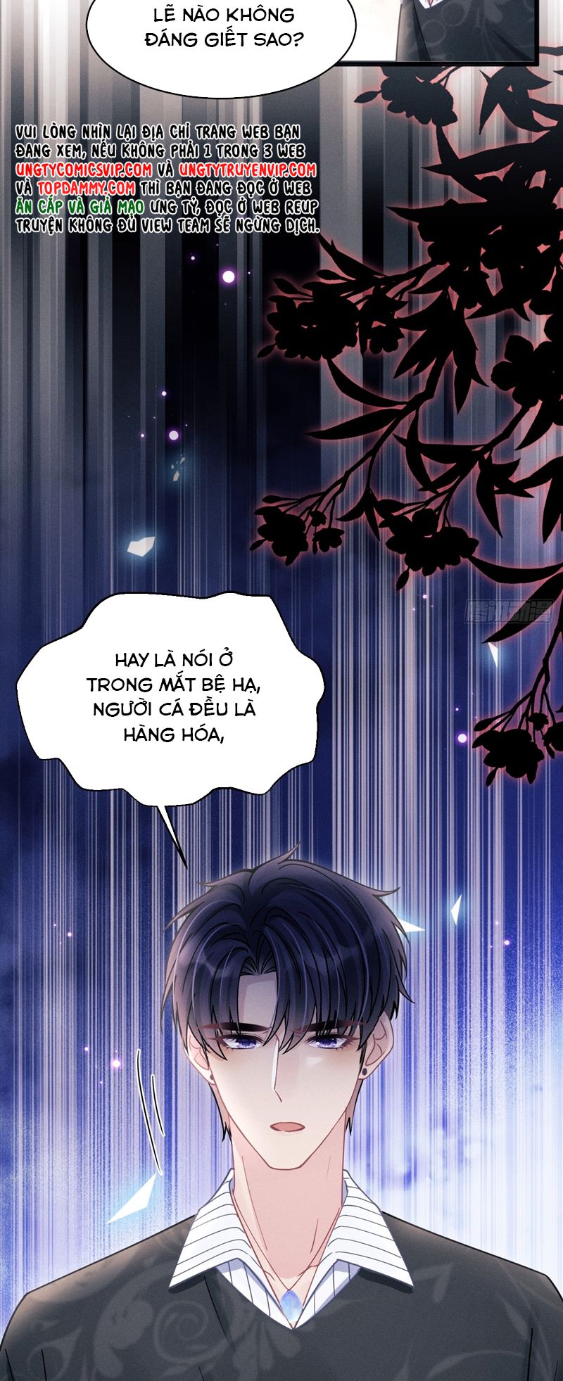 Tôi Hoài Nghi Ảnh Đế Đang Theo Đuổi Tôi Chapter 116 - Next Chapter 116
