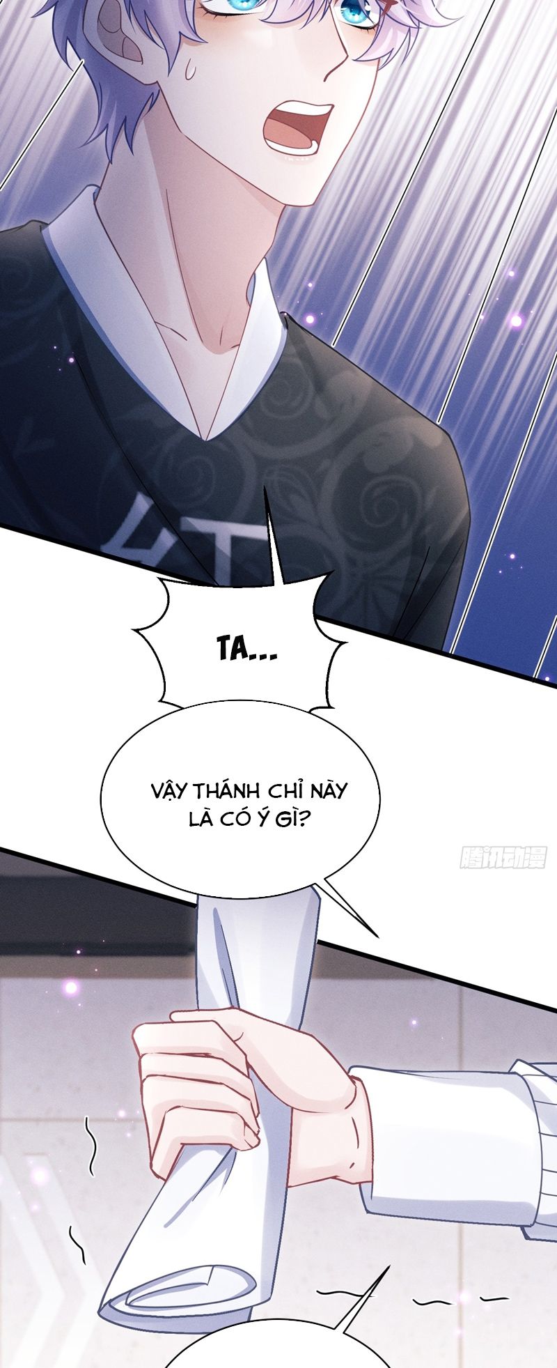 Tôi Hoài Nghi Ảnh Đế Đang Theo Đuổi Tôi Chapter 116 - Next Chapter 116