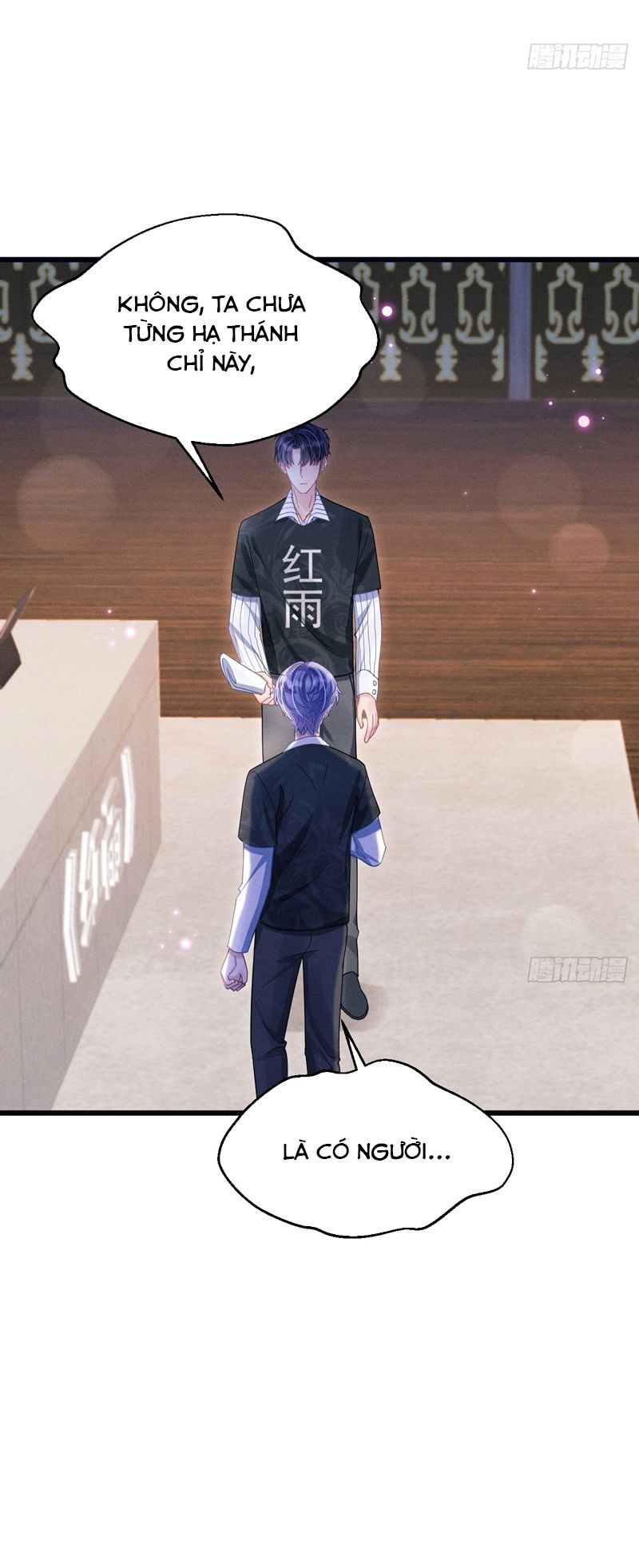 Tôi Hoài Nghi Ảnh Đế Đang Theo Đuổi Tôi Chapter 116 - Next Chapter 116