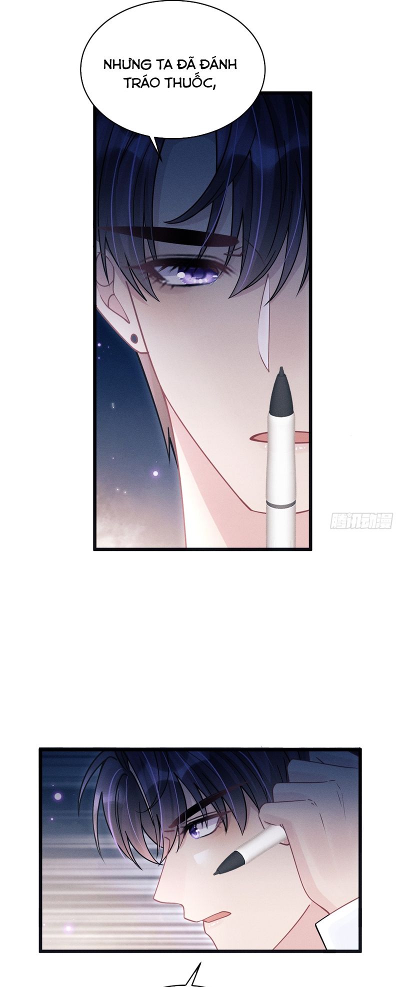 Tôi Hoài Nghi Ảnh Đế Đang Theo Đuổi Tôi Chapter 116 - Next Chapter 116