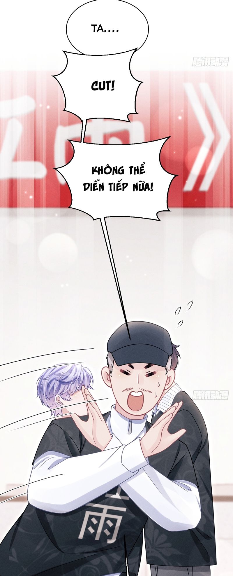 Tôi Hoài Nghi Ảnh Đế Đang Theo Đuổi Tôi Chapter 116 - Next Chapter 116
