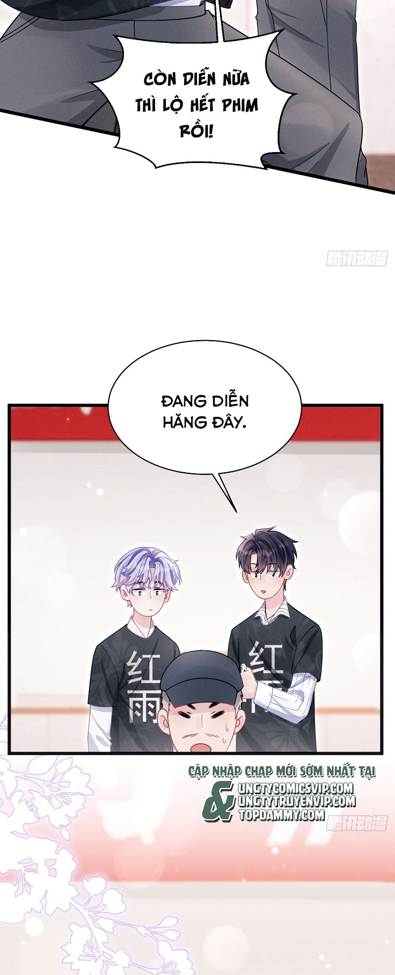 Tôi Hoài Nghi Ảnh Đế Đang Theo Đuổi Tôi Chapter 116 - Next Chapter 116