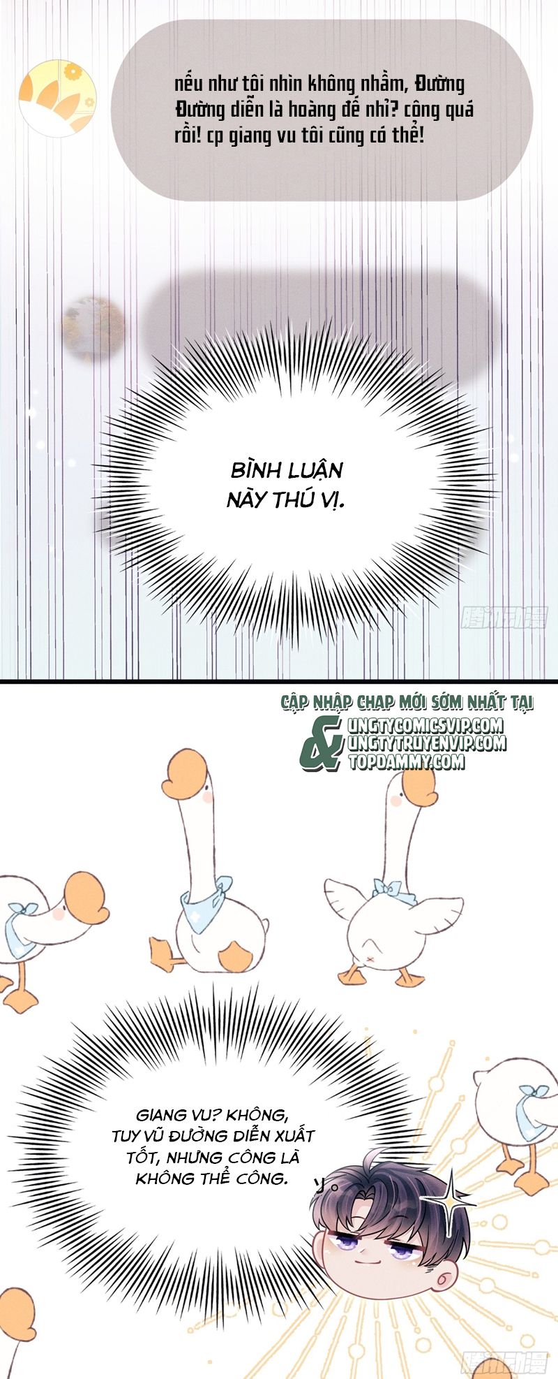 Tôi Hoài Nghi Ảnh Đế Đang Theo Đuổi Tôi Chapter 116 - Next Chapter 116