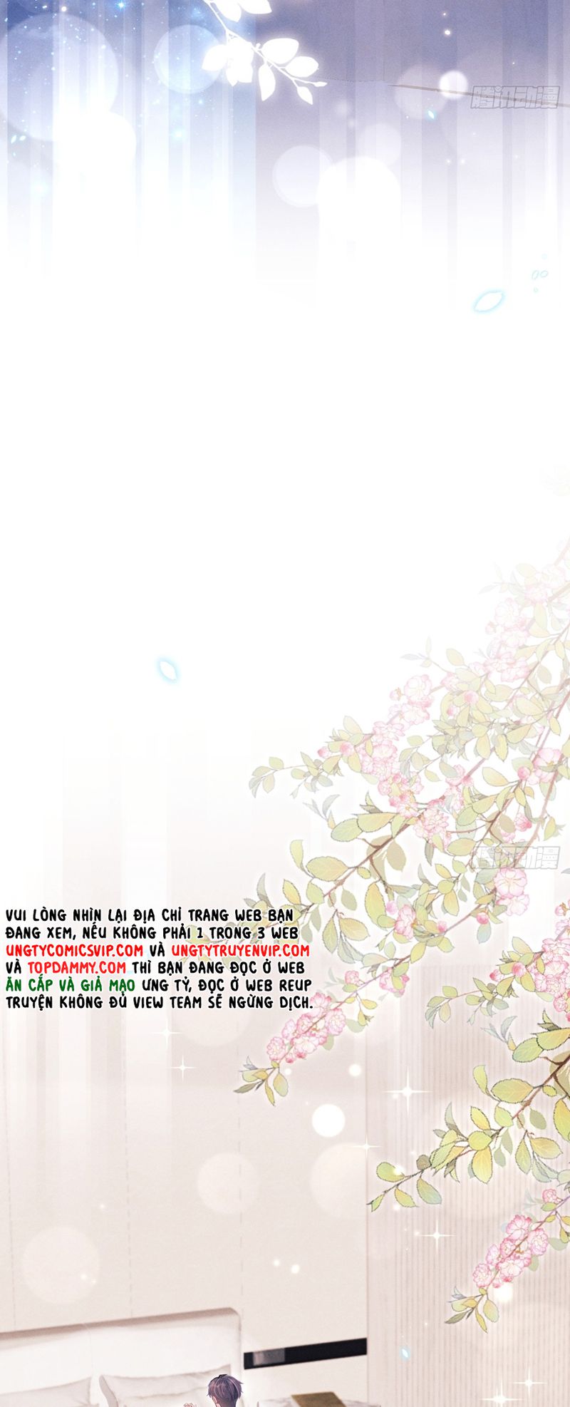 Tôi Hoài Nghi Ảnh Đế Đang Theo Đuổi Tôi Chapter 116 - Next Chapter 116