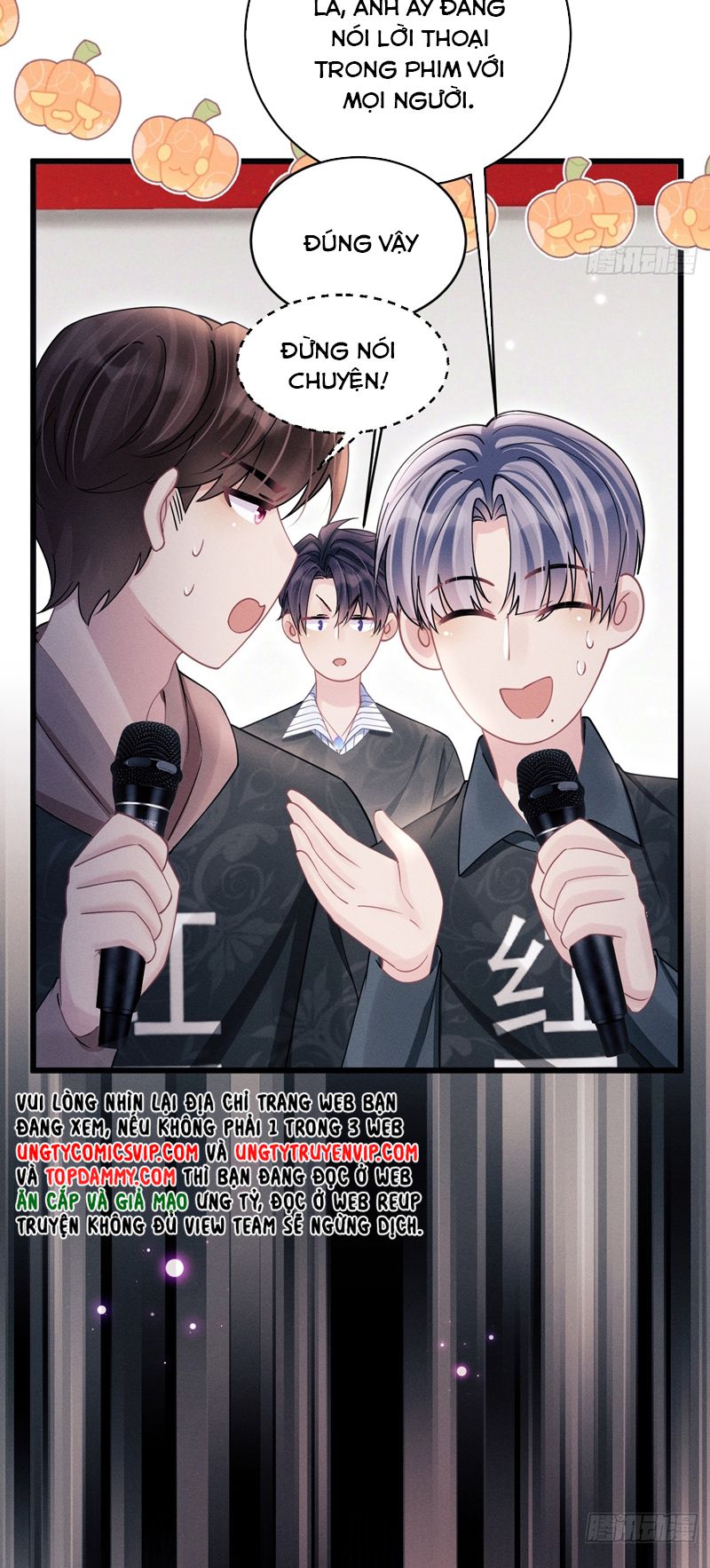 Tôi Hoài Nghi Ảnh Đế Đang Theo Đuổi Tôi Chapter 116 - Next Chapter 116