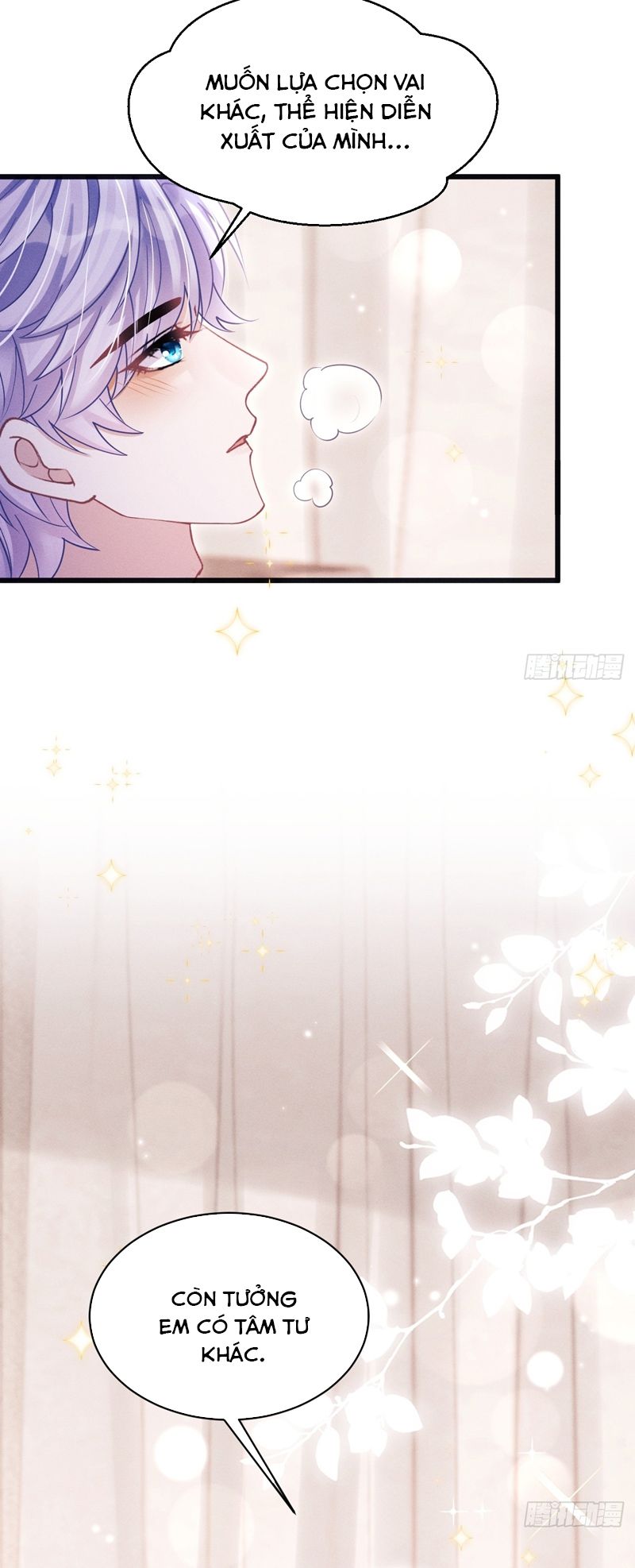 Tôi Hoài Nghi Ảnh Đế Đang Theo Đuổi Tôi Chapter 116 - Next Chapter 116