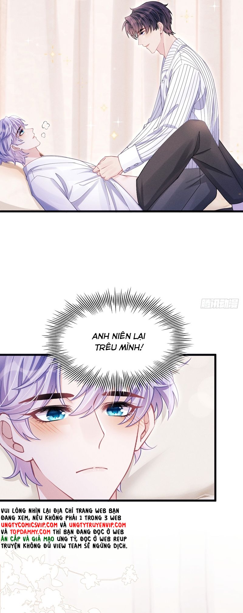 Tôi Hoài Nghi Ảnh Đế Đang Theo Đuổi Tôi Chapter 116 - Next Chapter 116