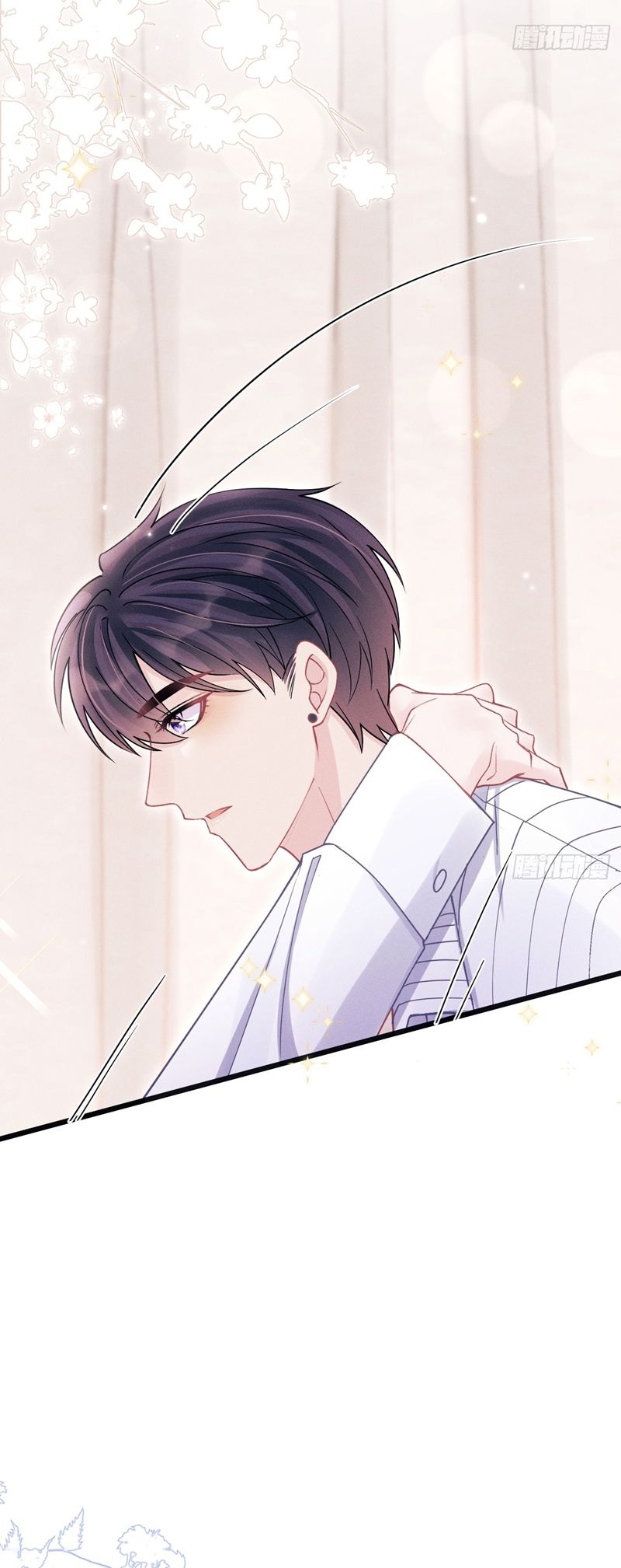 Tôi Hoài Nghi Ảnh Đế Đang Theo Đuổi Tôi Chapter 116 - Next Chapter 116