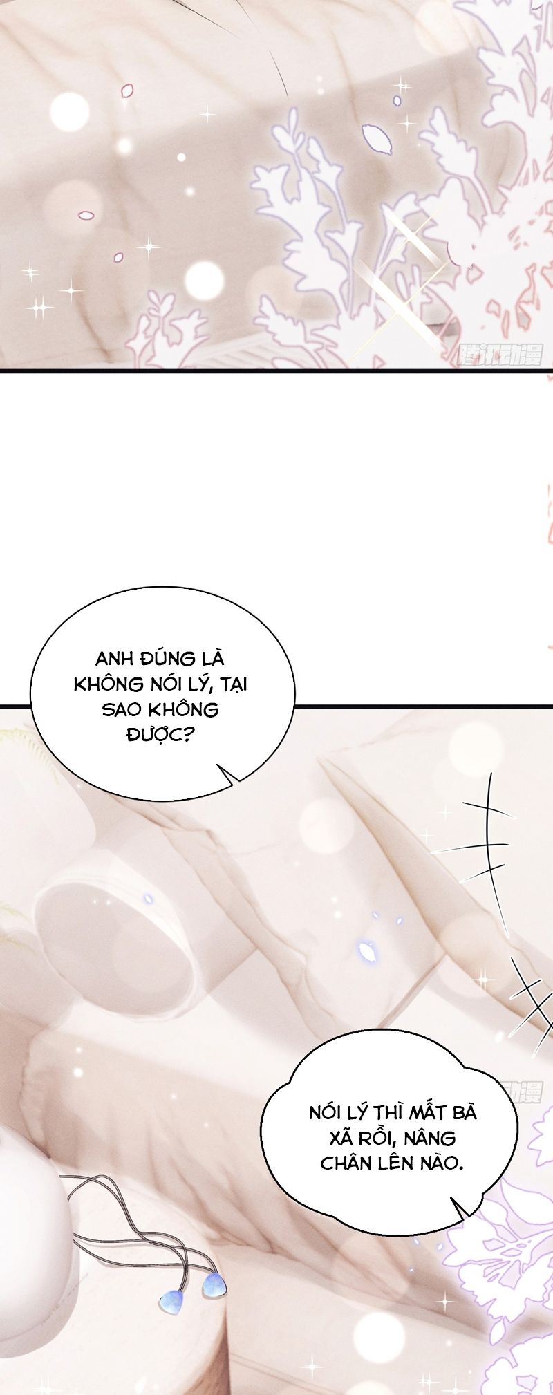 Tôi Hoài Nghi Ảnh Đế Đang Theo Đuổi Tôi Chapter 116 - Next Chapter 116