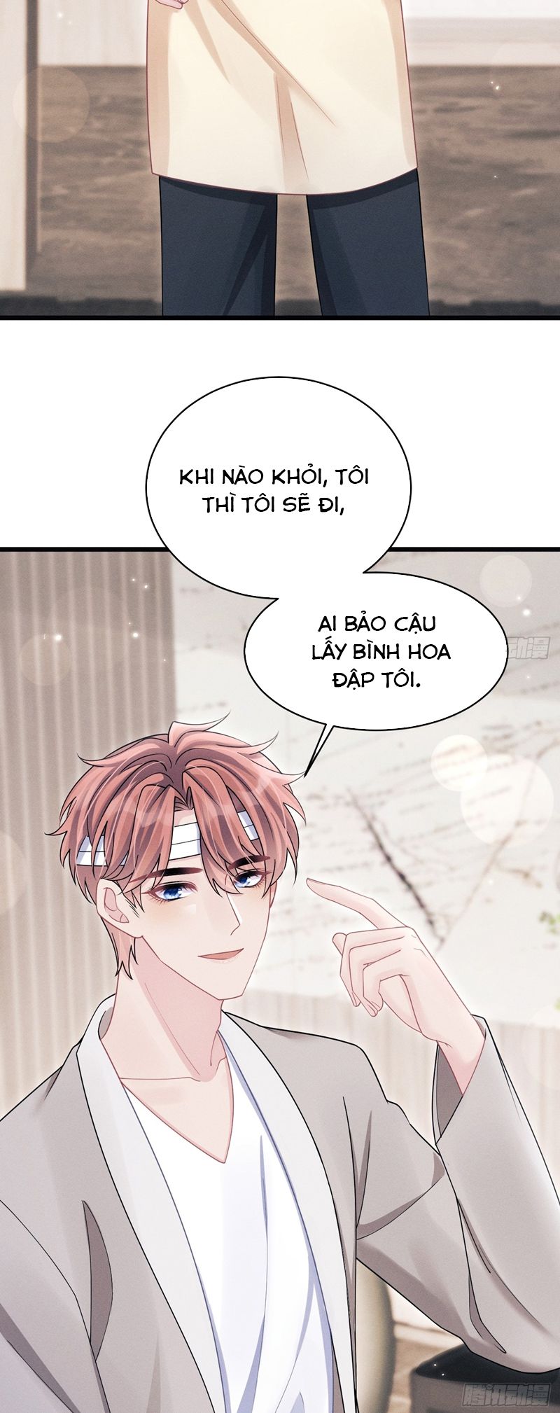 Tôi Hoài Nghi Ảnh Đế Đang Theo Đuổi Tôi Chapter 116 - Next Chapter 116