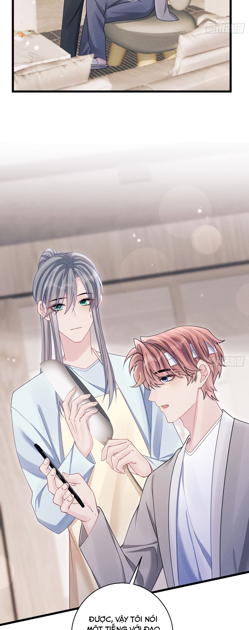 Tôi Hoài Nghi Ảnh Đế Đang Theo Đuổi Tôi Chapter 116 - Next Chapter 116