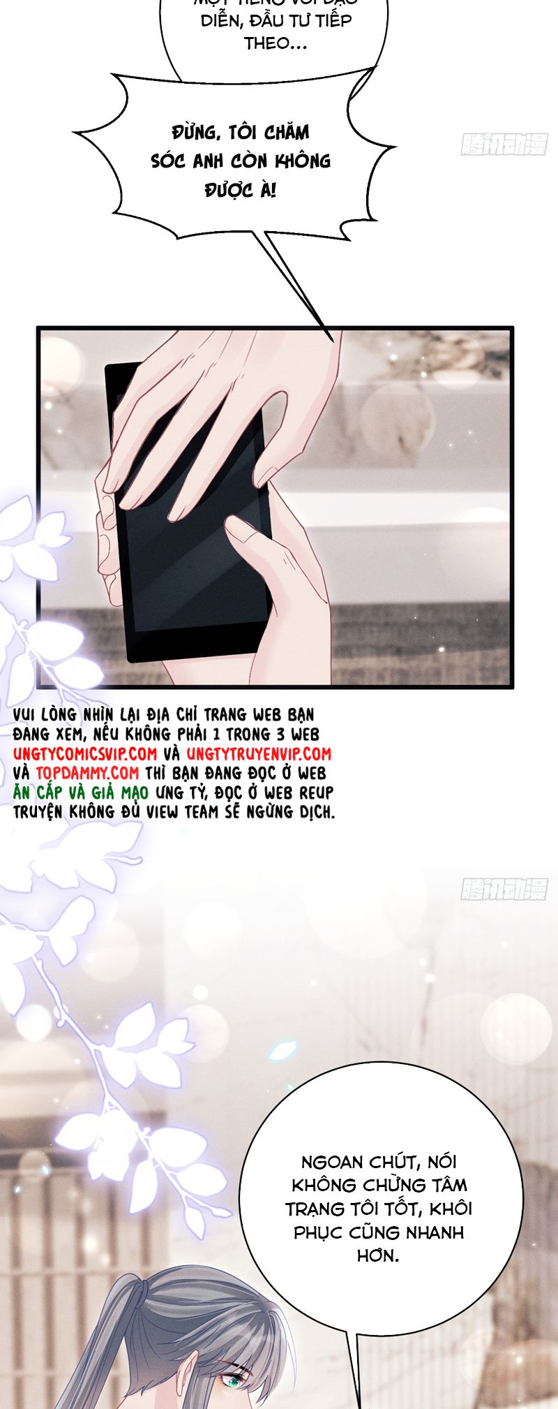 Tôi Hoài Nghi Ảnh Đế Đang Theo Đuổi Tôi Chapter 116 - Next Chapter 116