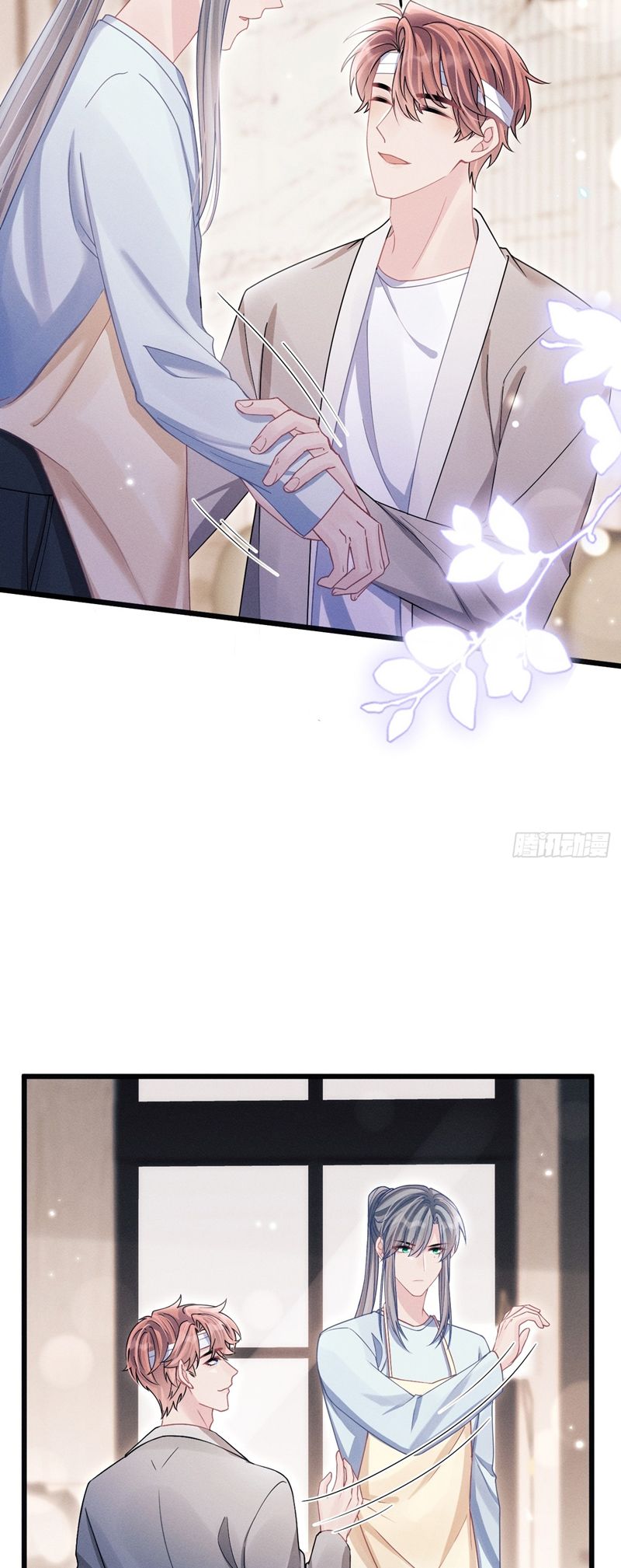Tôi Hoài Nghi Ảnh Đế Đang Theo Đuổi Tôi Chapter 116 - Next Chapter 116