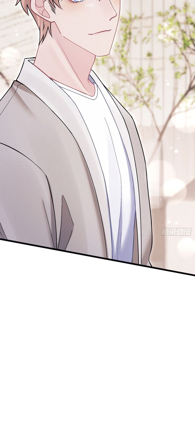 Tôi Hoài Nghi Ảnh Đế Đang Theo Đuổi Tôi Chapter 116 - Next Chapter 116