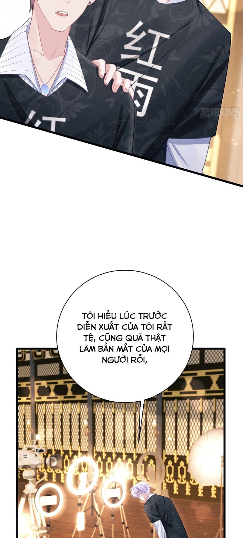 Tôi Hoài Nghi Ảnh Đế Đang Theo Đuổi Tôi Chapter 116 - Next Chapter 116