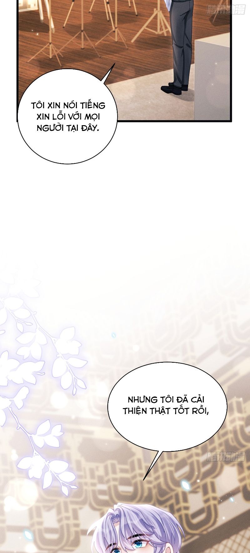 Tôi Hoài Nghi Ảnh Đế Đang Theo Đuổi Tôi Chapter 116 - Next Chapter 116