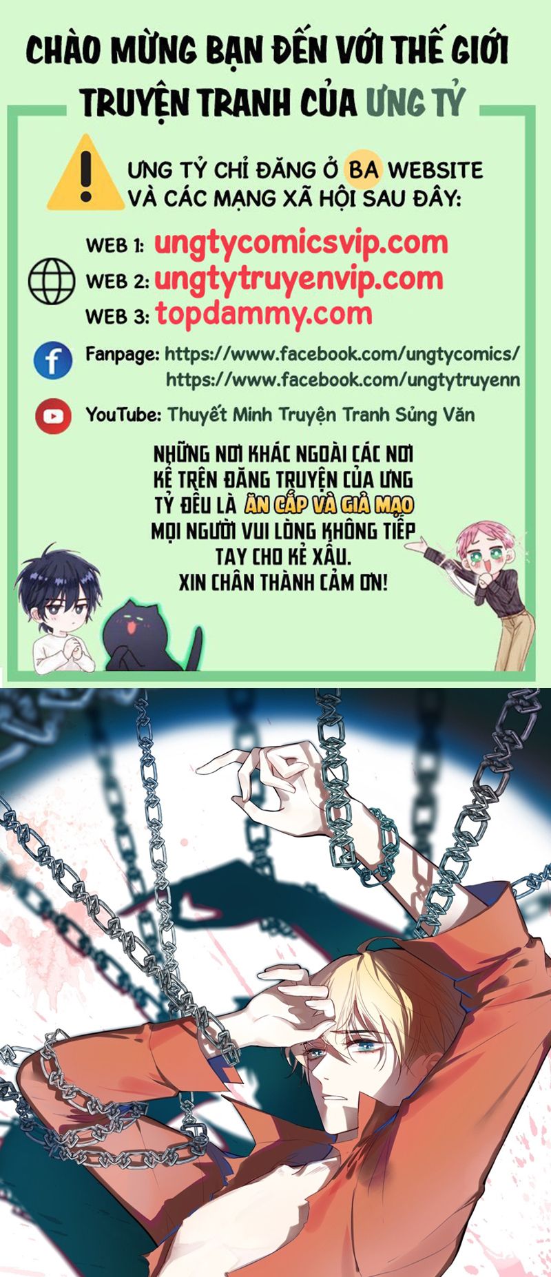Anh Ấy Chưa Từng Rơi Xuống Chapter 39 - Next Chapter 40