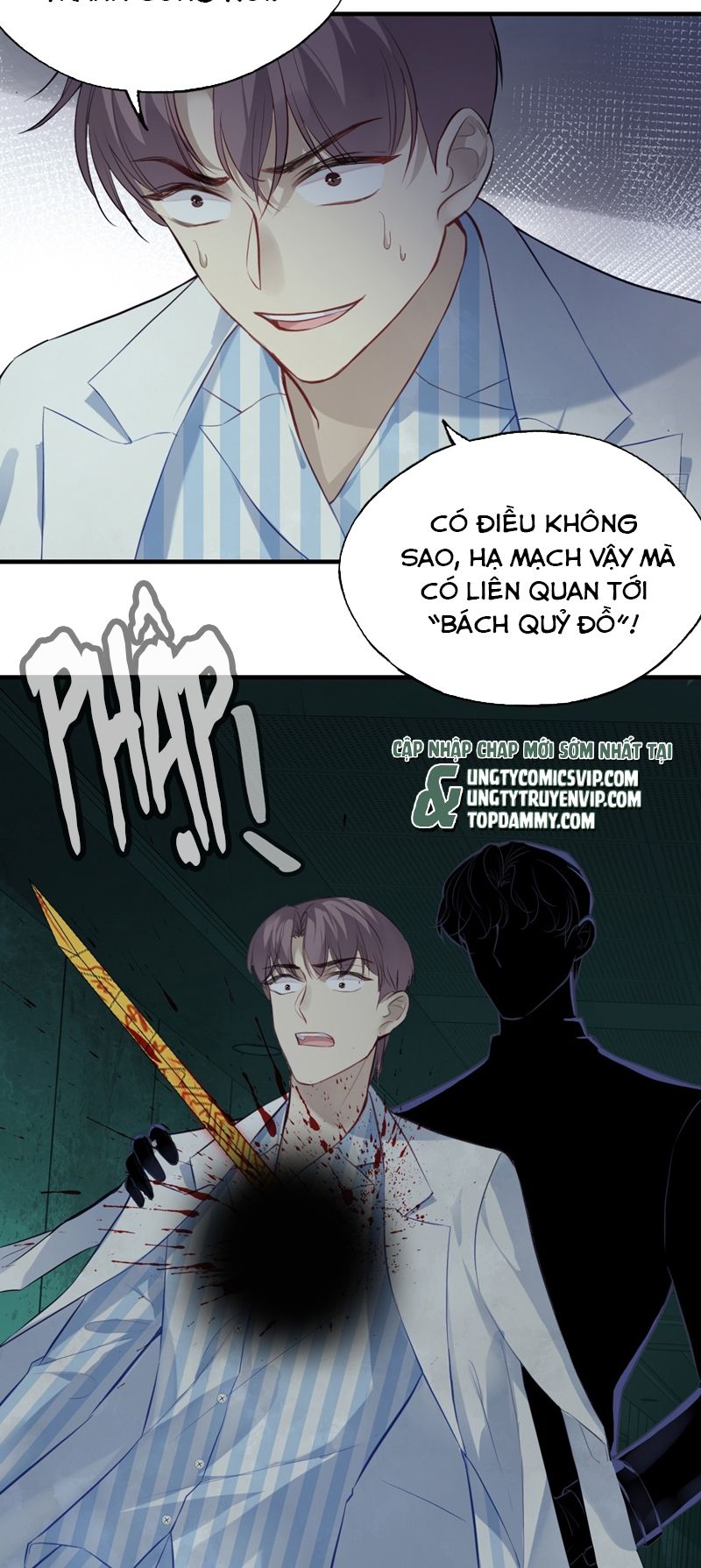 Anh Ấy Chưa Từng Rơi Xuống Chapter 39 - Next Chapter 40