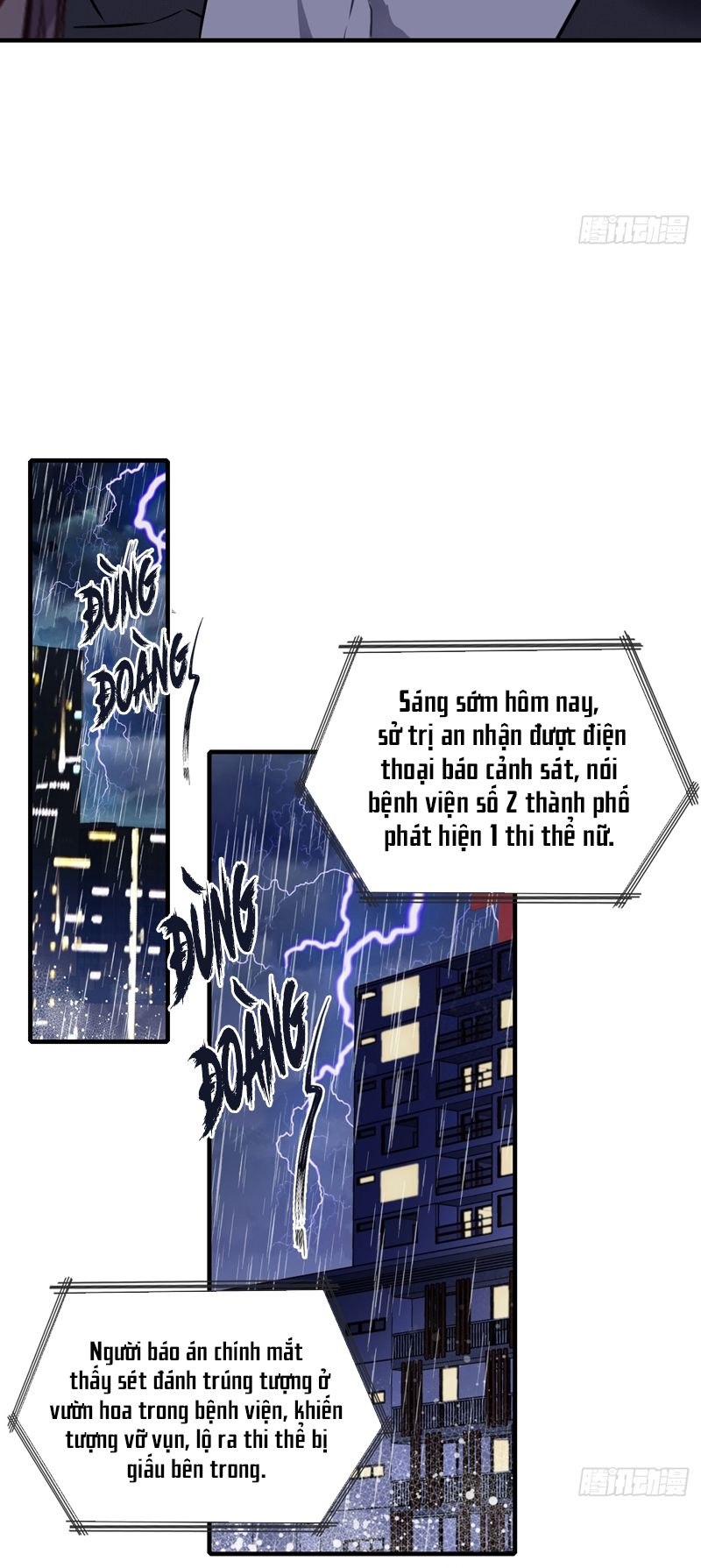 Anh Ấy Chưa Từng Rơi Xuống Chapter 39 - Next Chapter 40