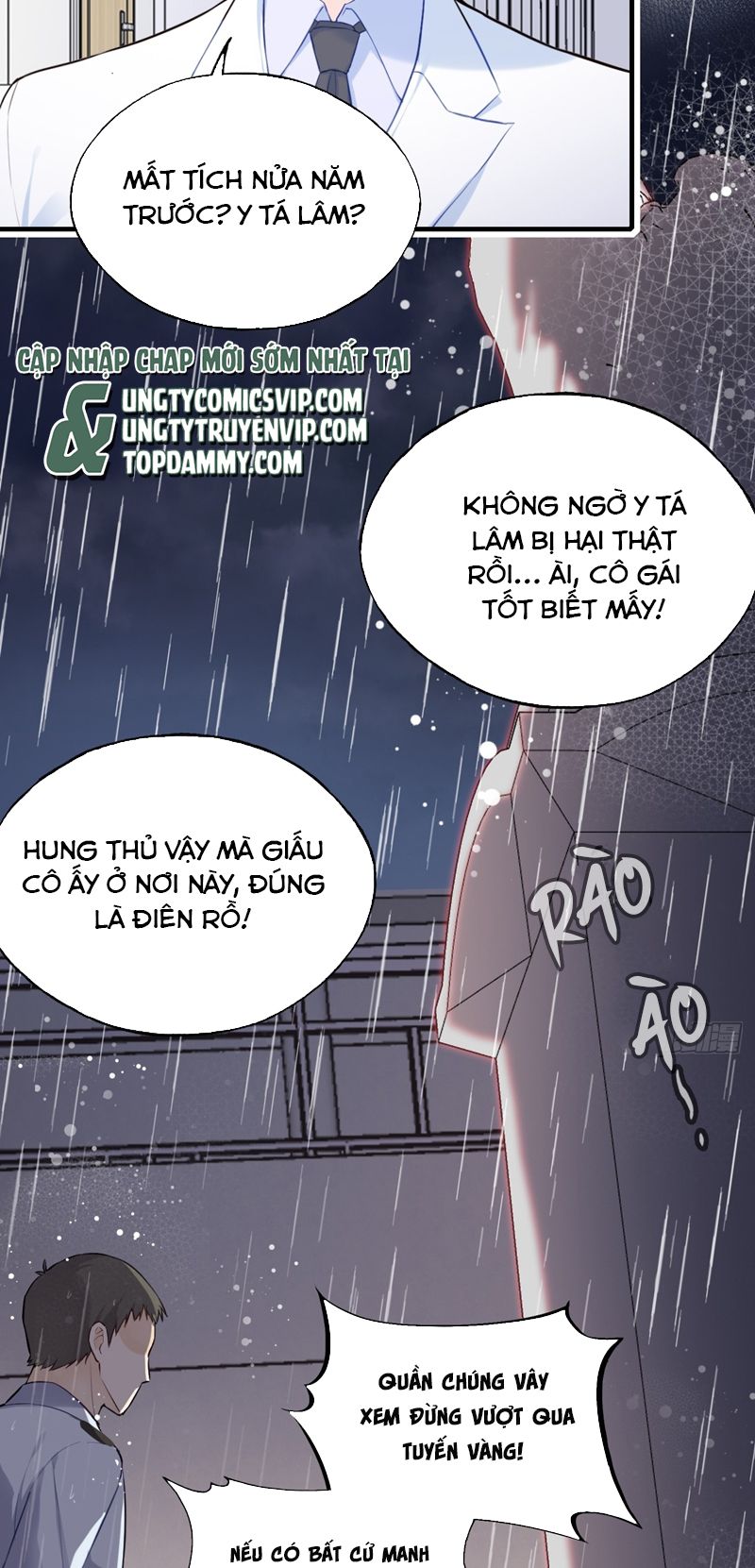 Anh Ấy Chưa Từng Rơi Xuống Chapter 39 - Next Chapter 40