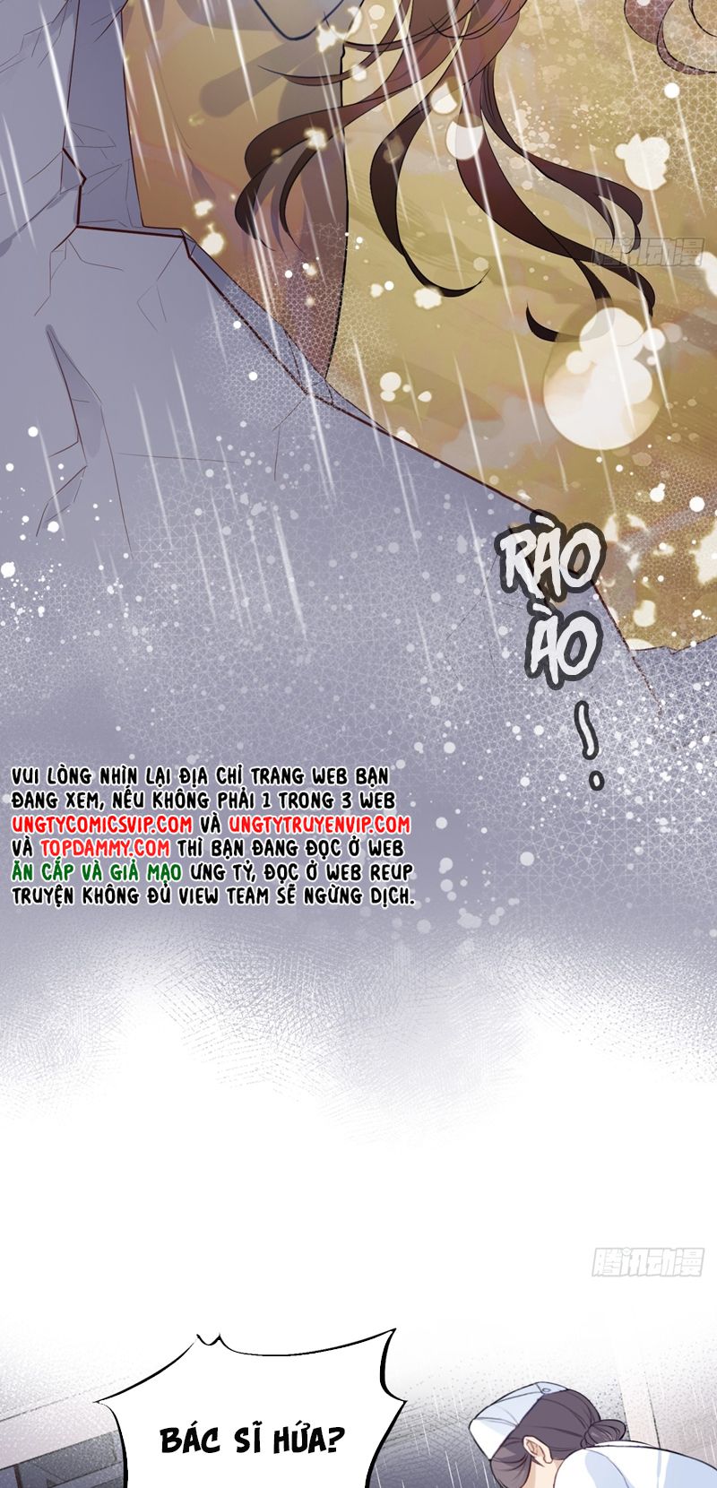 Anh Ấy Chưa Từng Rơi Xuống Chapter 39 - Next Chapter 40