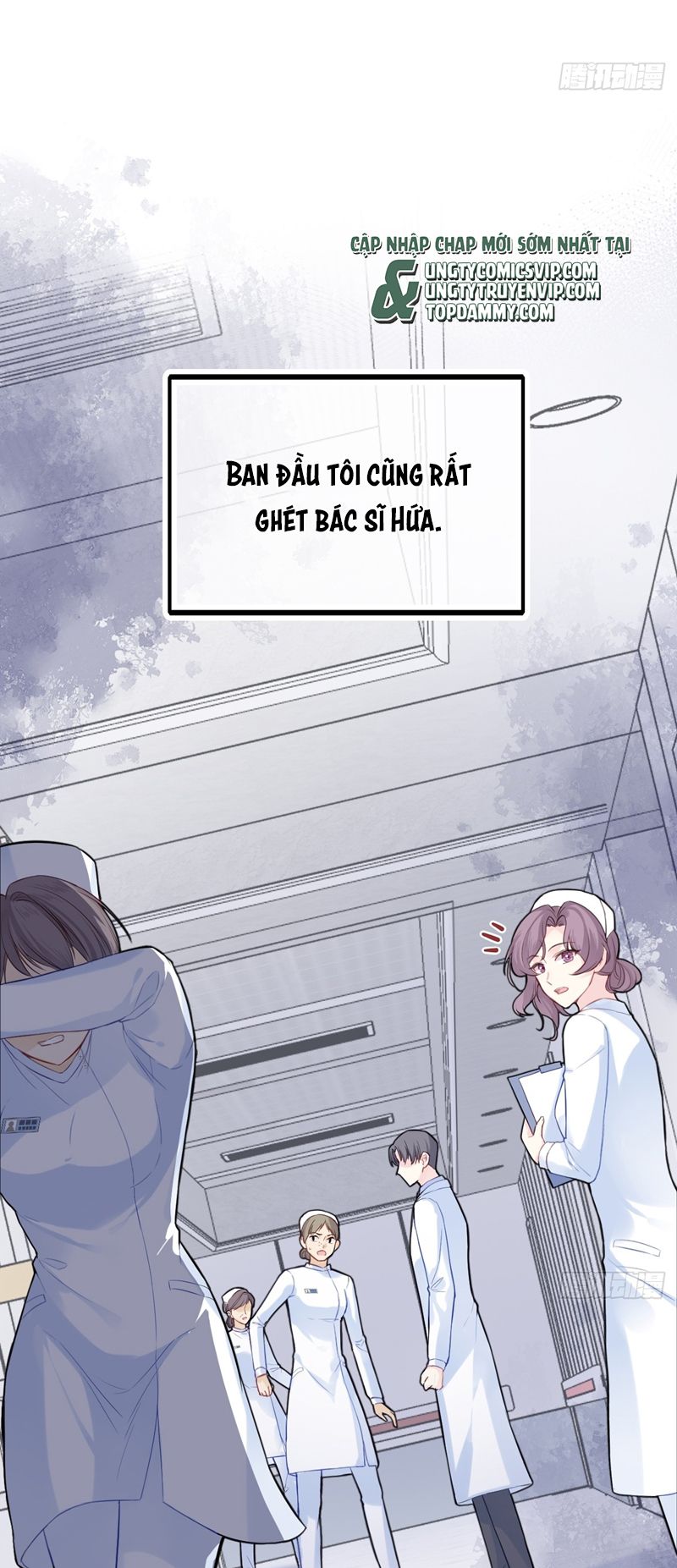 Anh Ấy Chưa Từng Rơi Xuống Chapter 39 - Next Chapter 40
