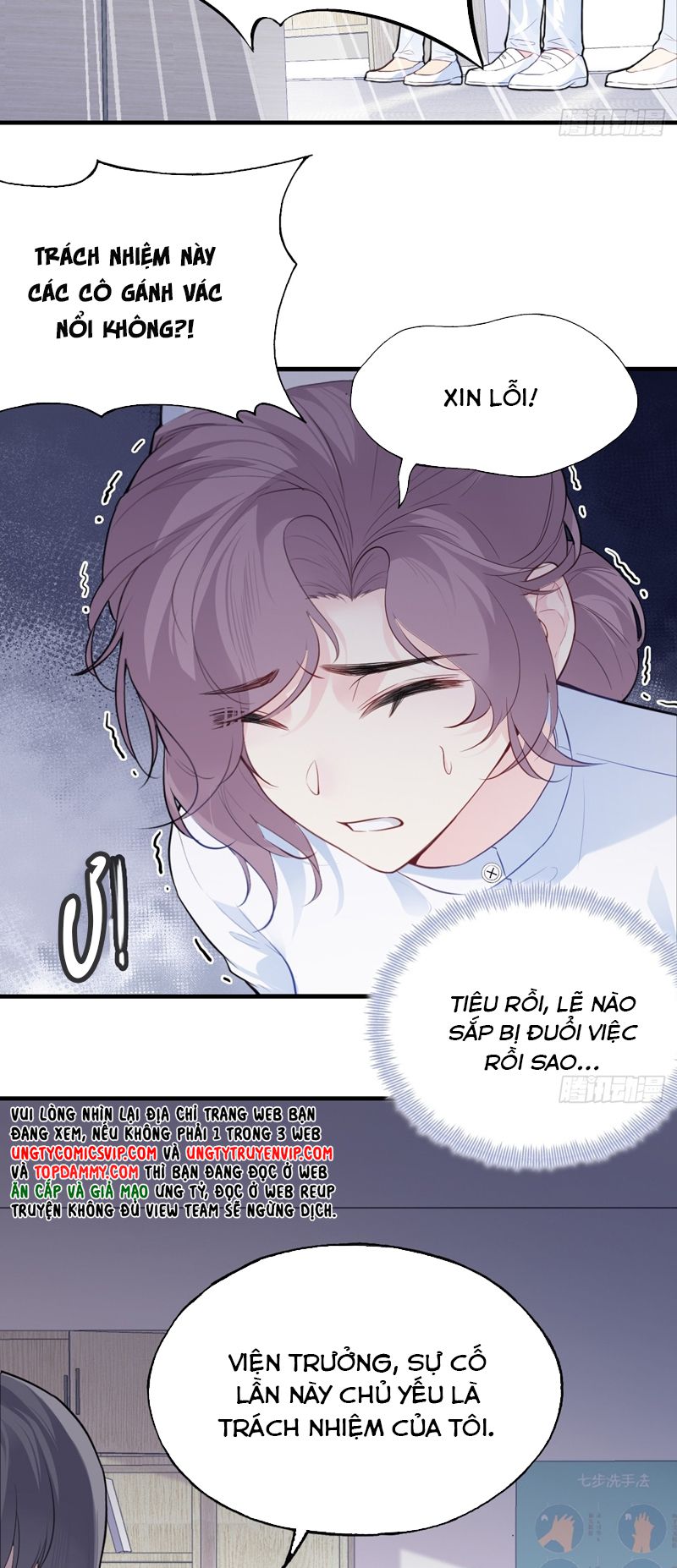 Anh Ấy Chưa Từng Rơi Xuống Chapter 39 - Next Chapter 40