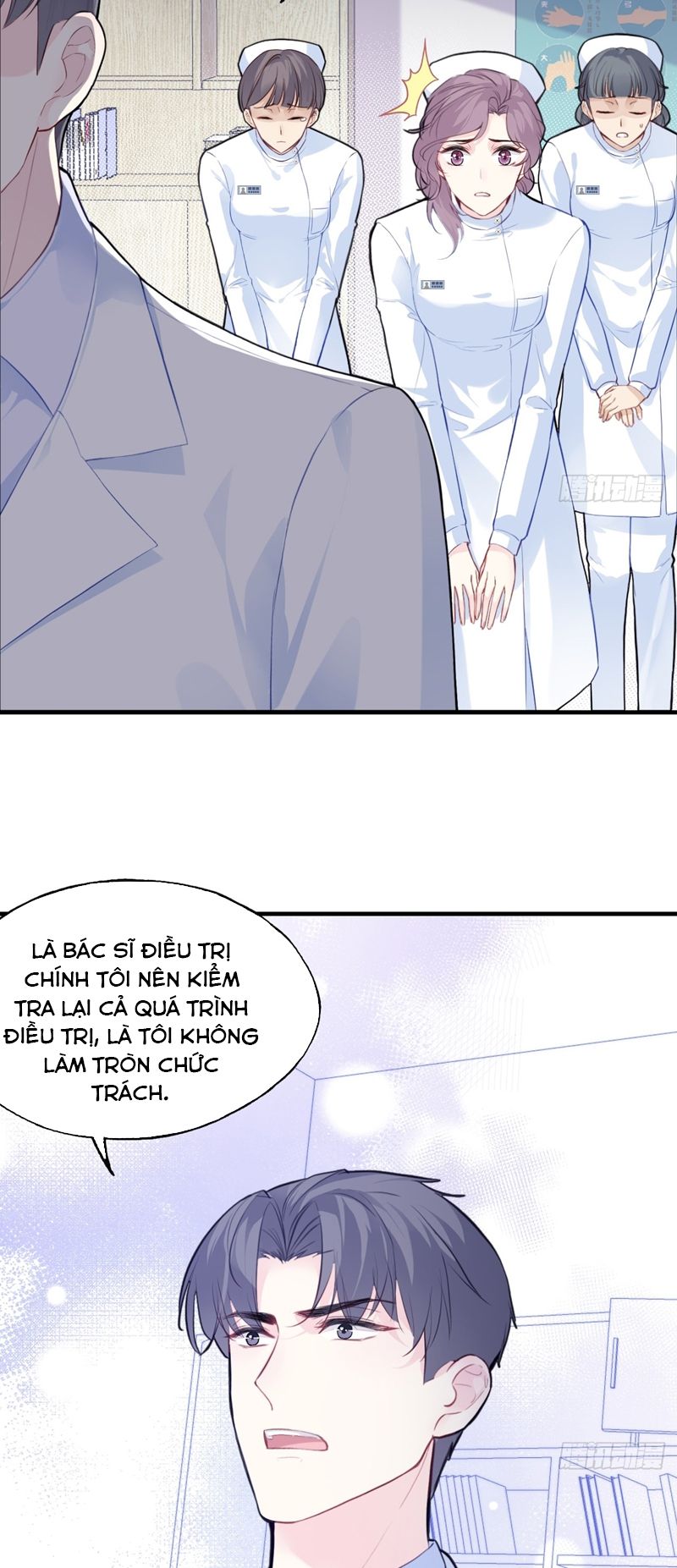 Anh Ấy Chưa Từng Rơi Xuống Chapter 39 - Next Chapter 40
