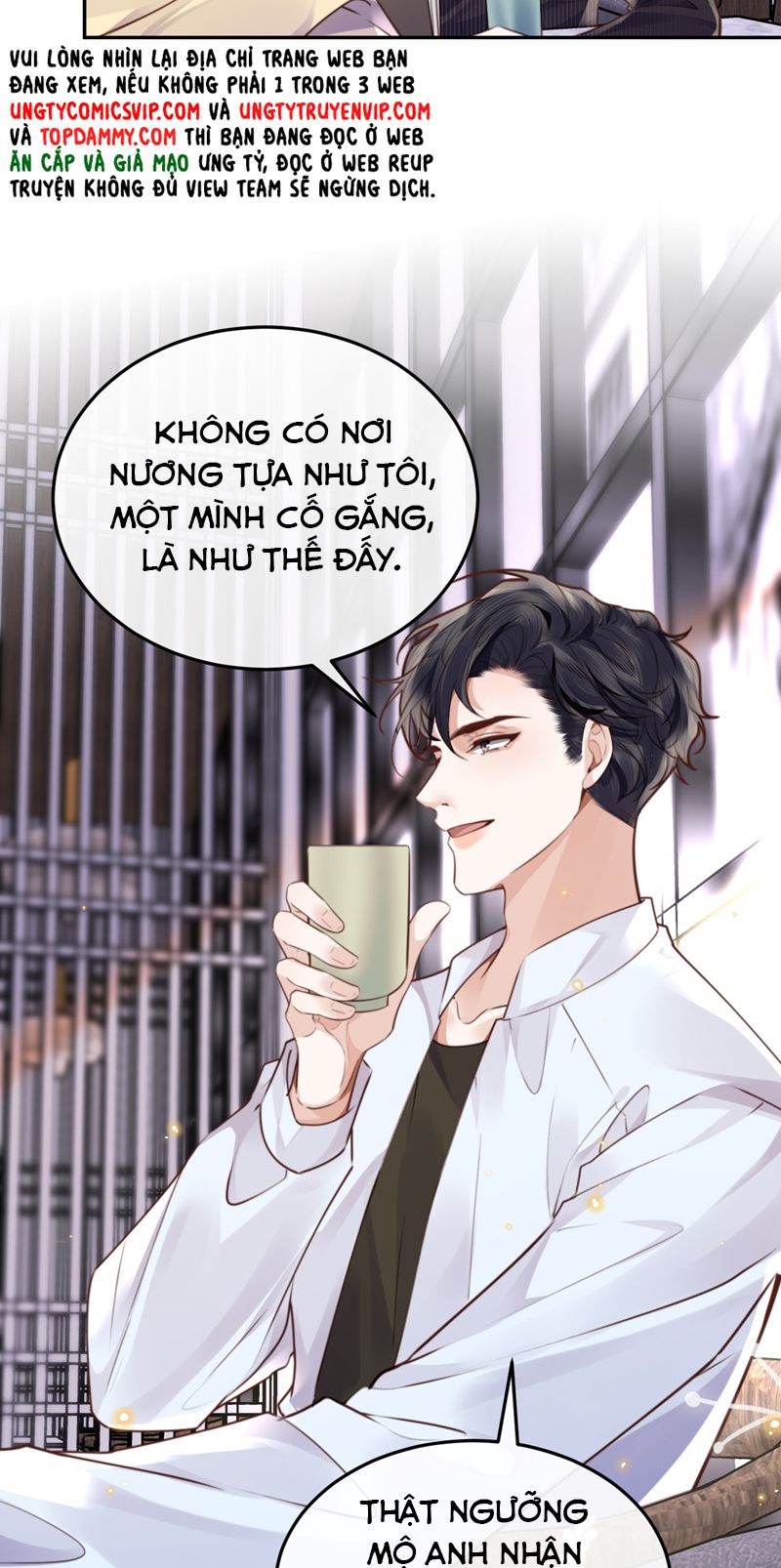 Tổng Tài Định Chế Tư Nhân Chapter 73 - Next Chapter 74