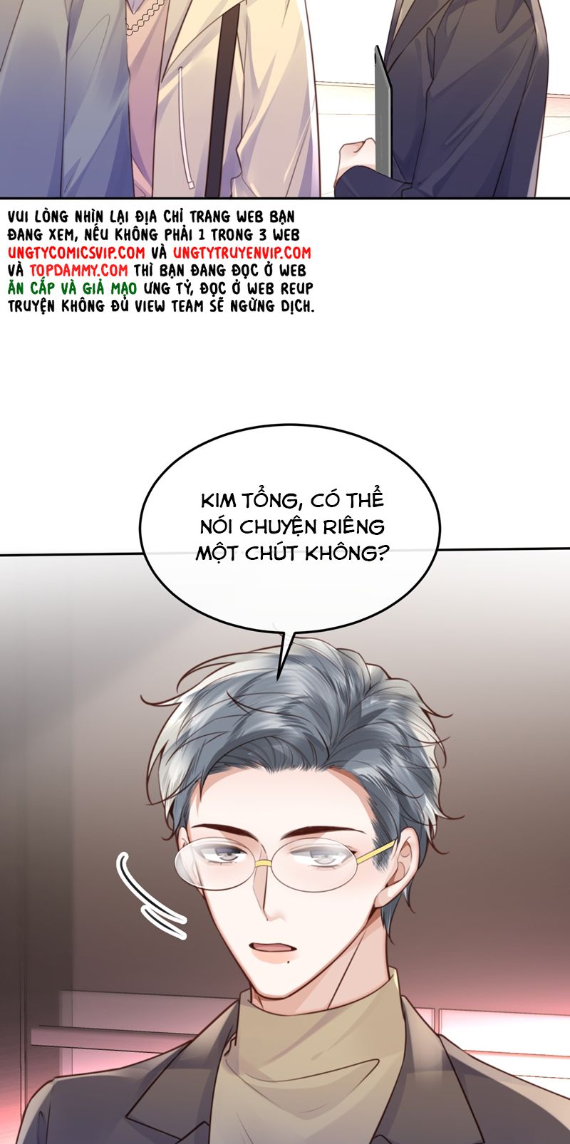 Tổng Tài Định Chế Tư Nhân Chapter 73 - Next Chapter 74