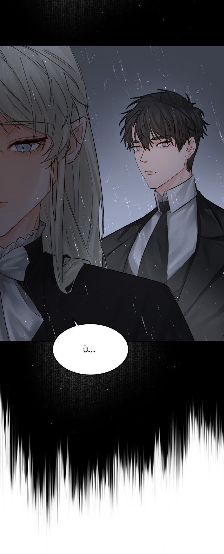 Tiền Nhiệm Vi Vương Chapter 48 - Next Chapter 49