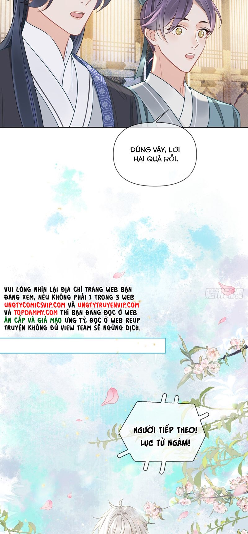 Cư Tâm Bất Kính Chapter 5 - Next Chapter 6