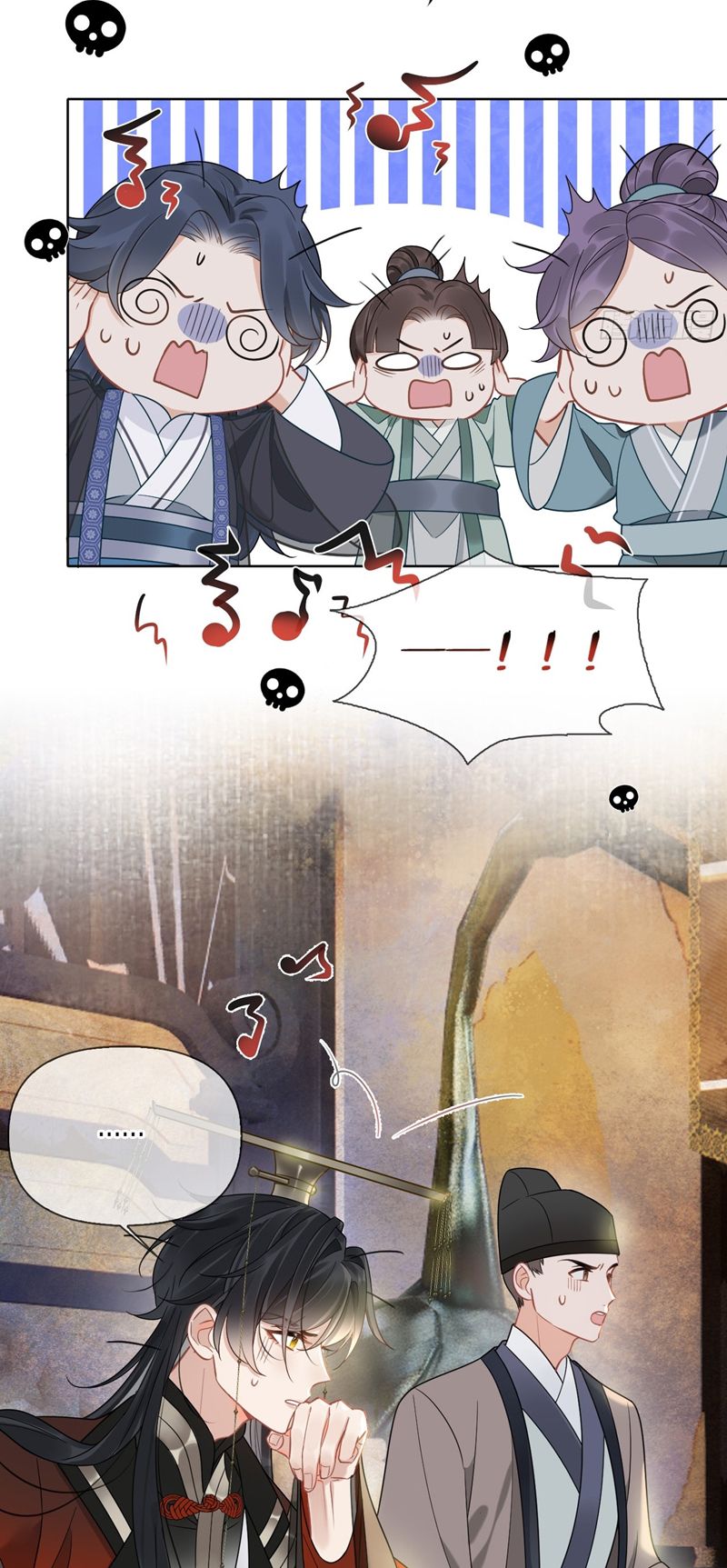 Cư Tâm Bất Kính Chapter 5 - Next Chapter 6