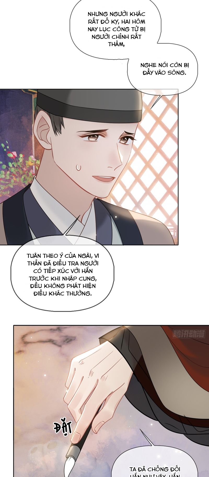 Cư Tâm Bất Kính Chapter 5 - Next Chapter 6
