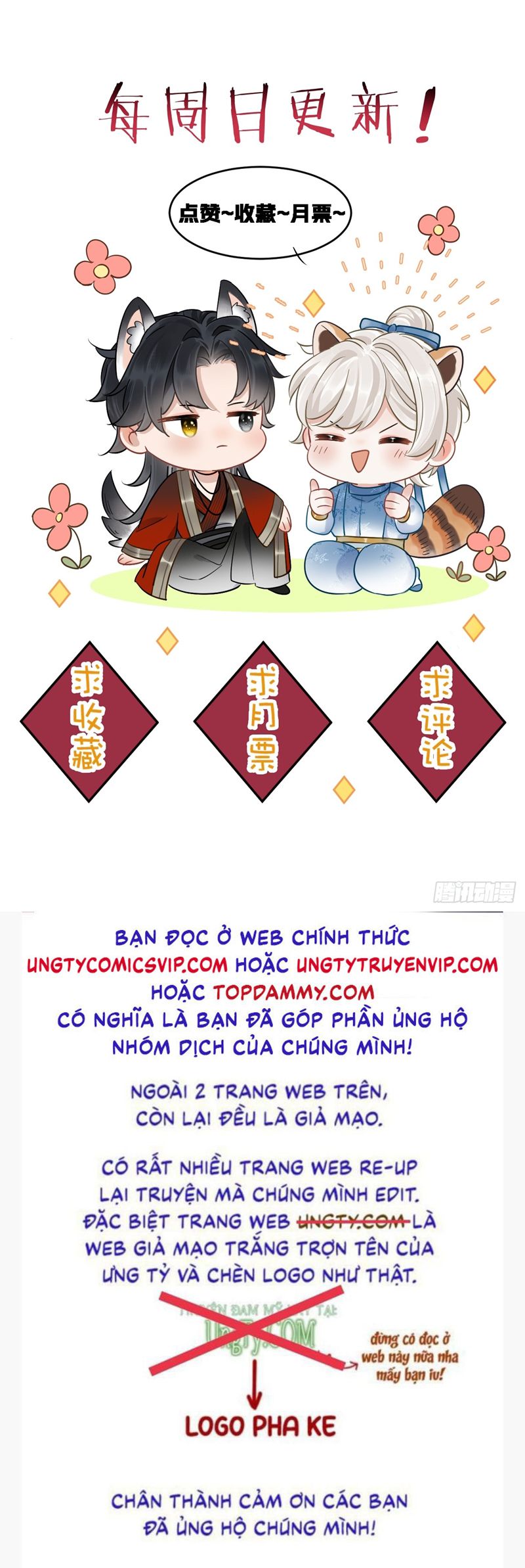 Cư Tâm Bất Kính Chapter 5 - Next Chapter 6