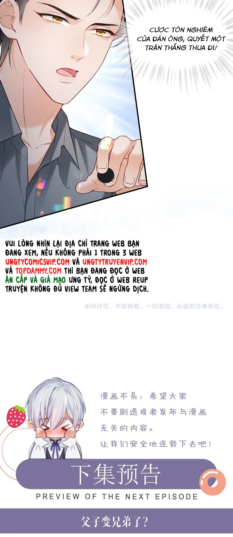 Đơn Xin Ly Hôn Chap 112 - Next Chap 113
