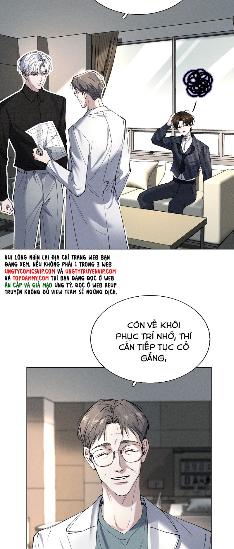 Ảnh Đế Cứ Muốn Làm Kim Chủ Của Tôi Chapter 7 - Next Chapter 8