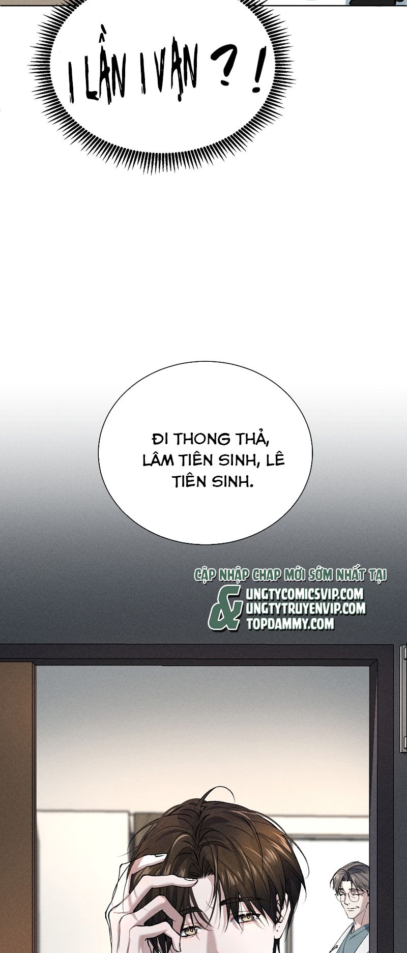 Ảnh Đế Cứ Muốn Làm Kim Chủ Của Tôi Chapter 7 - Next Chapter 8