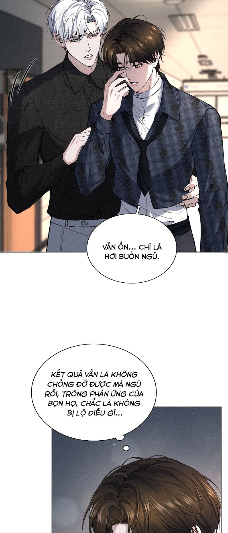 Ảnh Đế Cứ Muốn Làm Kim Chủ Của Tôi Chapter 7 - Next Chapter 8